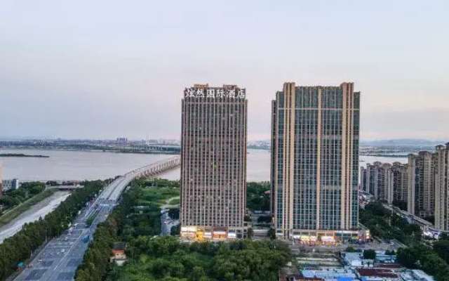 fenglin International Hotel (Guangzhou Nansha Tianhou Palace Branch)