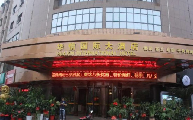 Yiyang Huaxin International Hotel