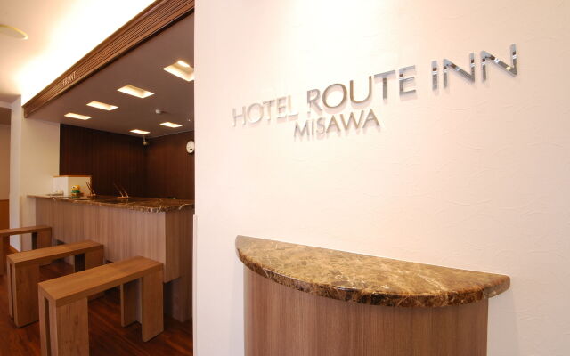 Hotel Route - Inn Misawa