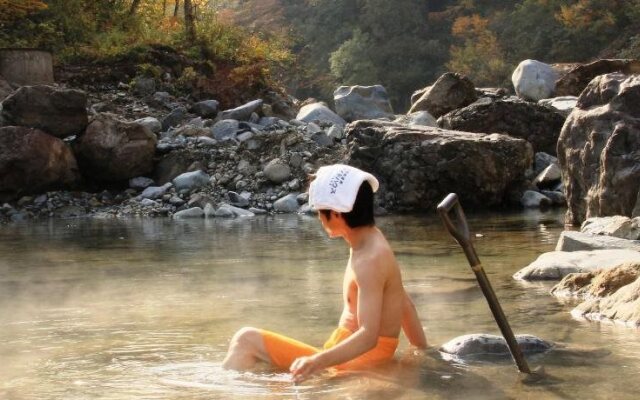 Kiriake Onsen Kiriake Riverside House