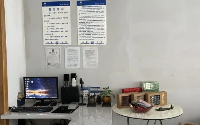 Yonghua Yaju Hotel – Guest Rooms – Nanping