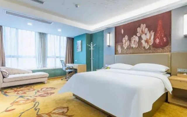 Vienna 3 Best Hotel (Huaibei Municipal Government)