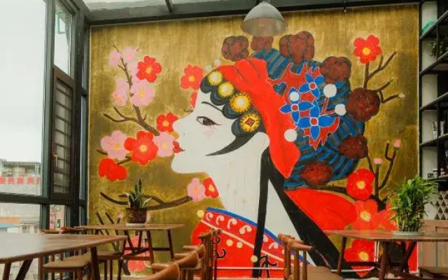 Guangnan jiulongshang B & B