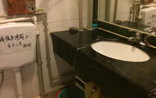 Ziyou Lvshe International Youth Hostel