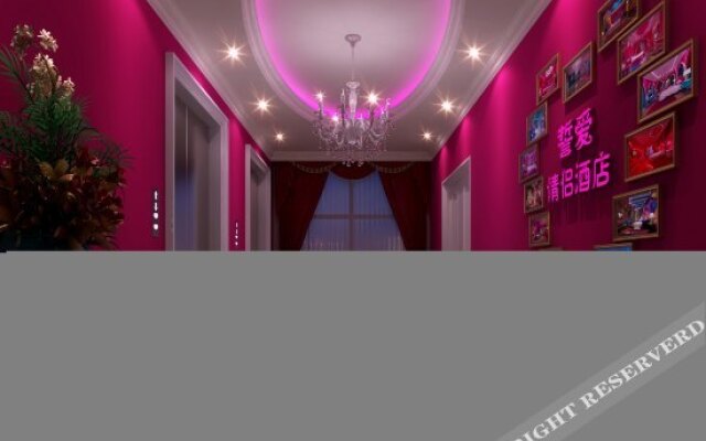 Shi'ai Couples' Hotel