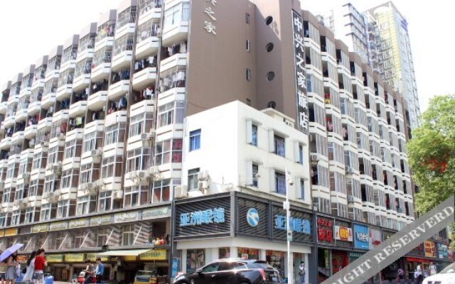 Zhongxing Zhijia Hostel