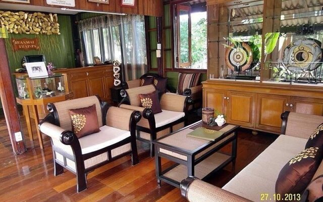 Ruanmai Resort and Spa