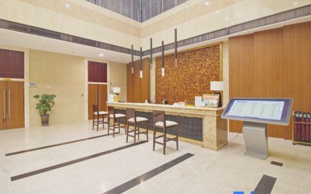 Neijiang International Hotel (Wanda E-commerce Center)