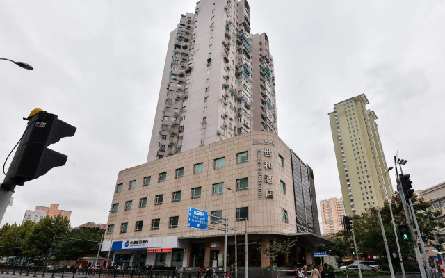 Hundred Centuries Hotel