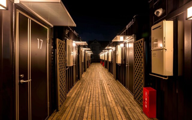 HOTEL R9 The Yard KANUMA NISHIMORO