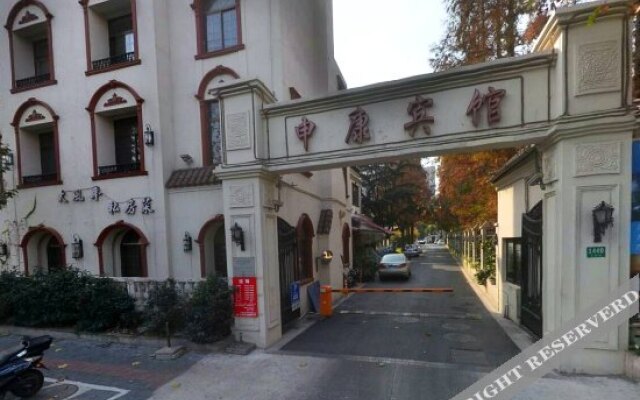 Shenkang Hotel