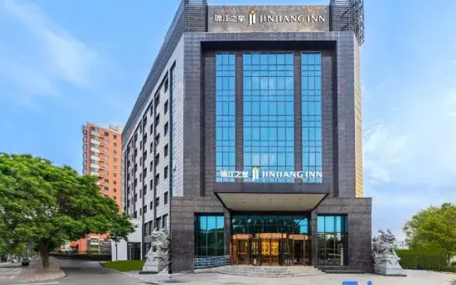 Jinjiang Inn Beijing Huilongguandongdajie Subway Station Store