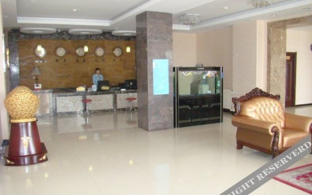 Wuzhou Dikuang Hotel