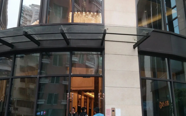 Yihao Hotel Shenzhen