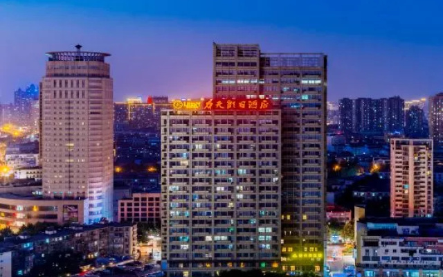 litianbojueshijiahotel – Outside – Hefei