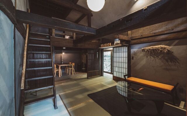 NIPPONIA Kosuge Village