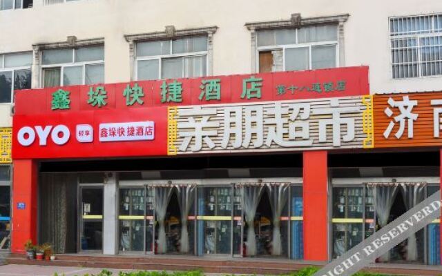 OYOJinan Xinduo Express Hotel