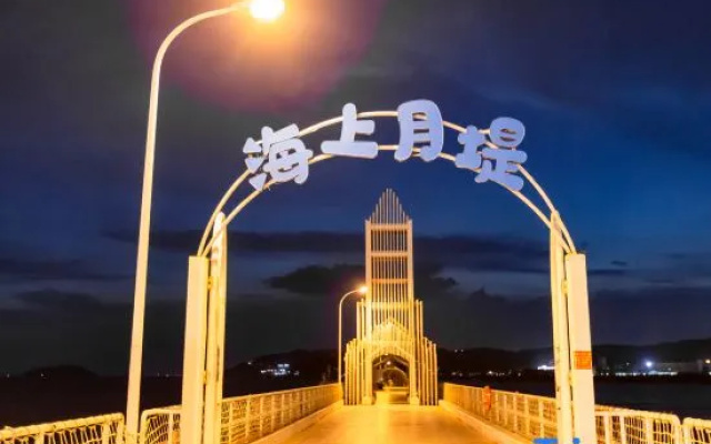 Wenzhou Yuedi Homestay – Exterior – Wenzhou