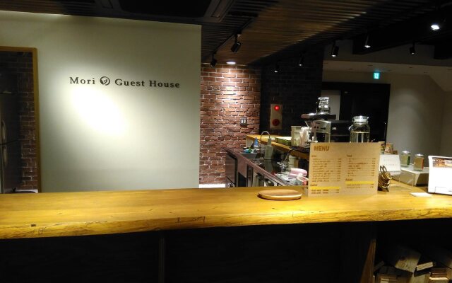 Mori no Guest House - Hostel