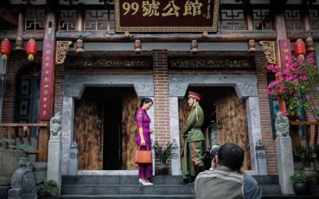 No.99 Mansion (Furong Town Scenic Area)