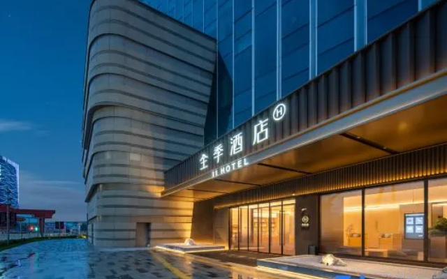 All Seasons Hotel (Shanghai Songjiang G60 Yunlang Tianjie Branch) – Exterior – Shanghai