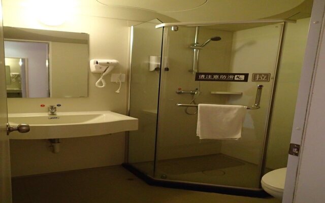 7 Days Inn Beijing Huairou