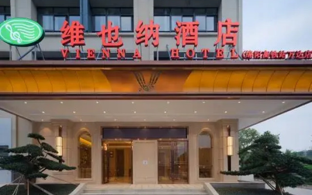 Vienna Hotel (High-speed Railway Station Wanda Store of Mianyang)