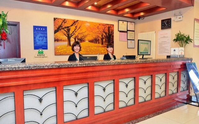 GreenTree Inn Beijing Daxing Huangcun QingYuan Road Metro Station Express Hotel