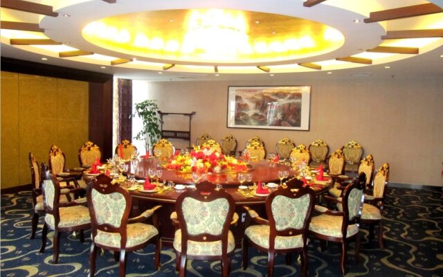 Zhonghui International Conference Center