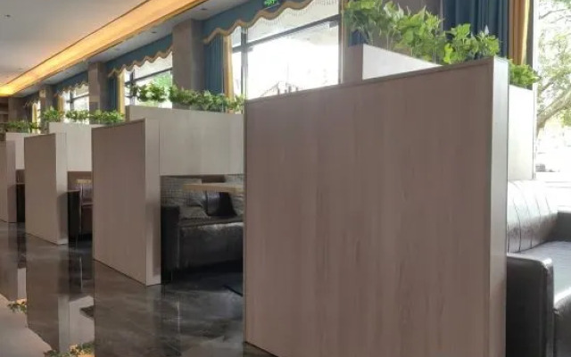 Hillman Smart Hotel (Wugongxuan)