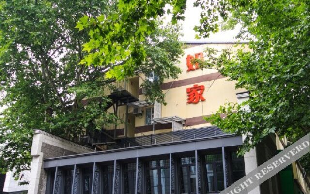 Home Inn Hangzhou West Lake Tiandi Nanshan Road