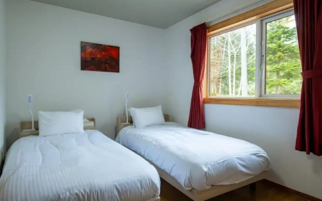 Lake Toya Terrace House