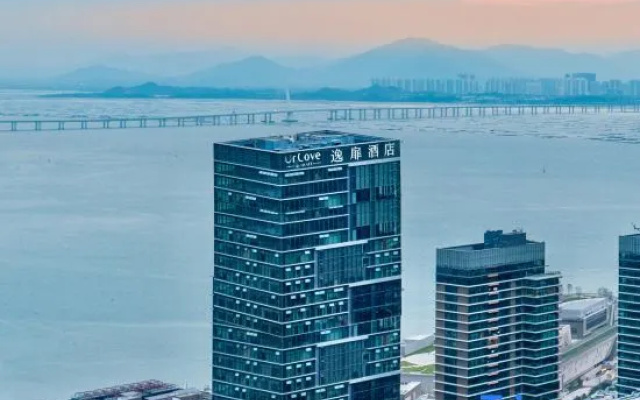 UrCove by Hyatt Shenzhen Shekou Cruise Center