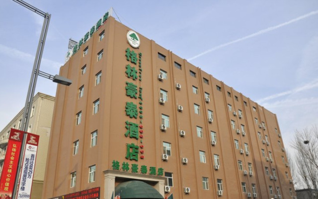 GreenTree Inn Taiyuan High-Tech Zone Changzhi Road Metro Station