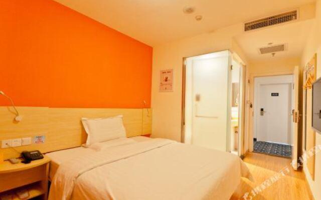 7 Days Inn (Sanhe Yanjiao Yejin Road)