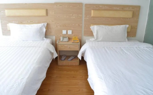 Sunflower Business Hotel Hohhot North Xing'an Road