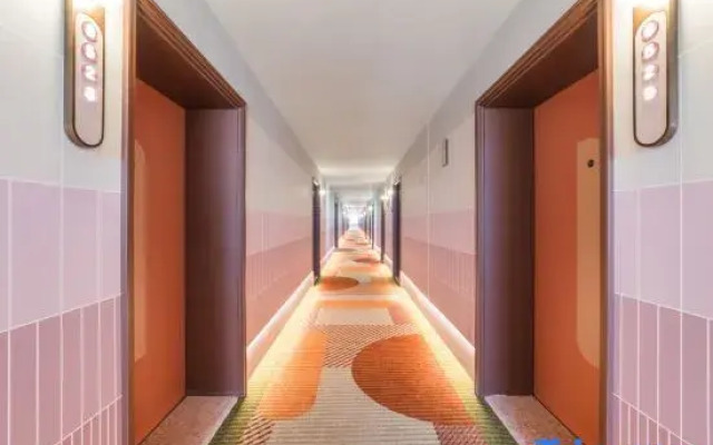 Orange Hotel (Xining Haihu New District Wanda Plaza)