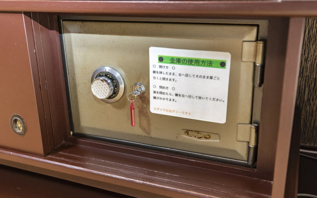 Yubara Onsen Spa Yubara