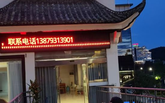 Wuyuan Xingji Hotel (Xiangao West Lake Cultural Tourism Street Branch) – People – Shangrao