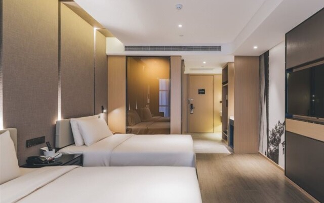 Atour Hotel Shaoxing Shangyu E-You Town