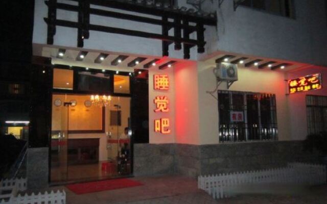 Yangshuo Sleeping Bar Inn (Bus Terminal)