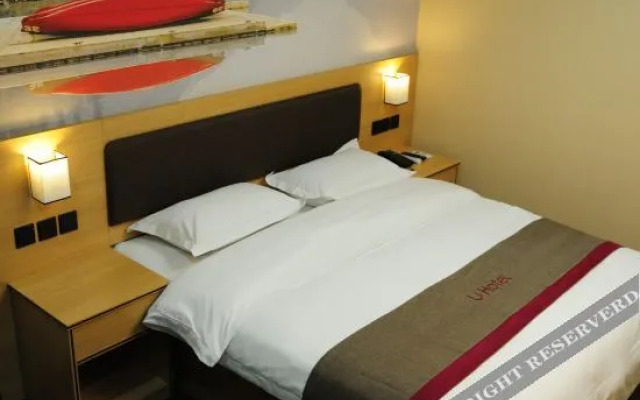 Shankee Hotel (Pingli Yingbin Avenue)(尚客优精选酒店(平利迎宾大道店))