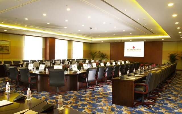 International Finance Conference