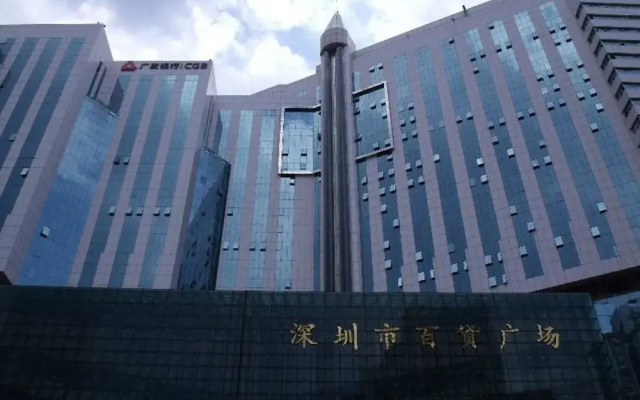 Huafeng Hotel - Shenzhen