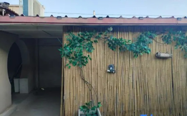 Nongxingyuan Homestay