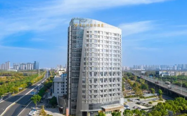 Vienna International Hotel (Anqing Wuyue Plaza)