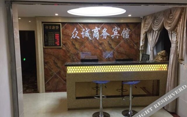 Zhongcheng Business Hotel