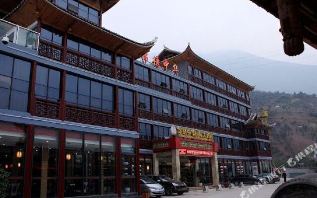 Jinxiu Zhonghua International Hotel