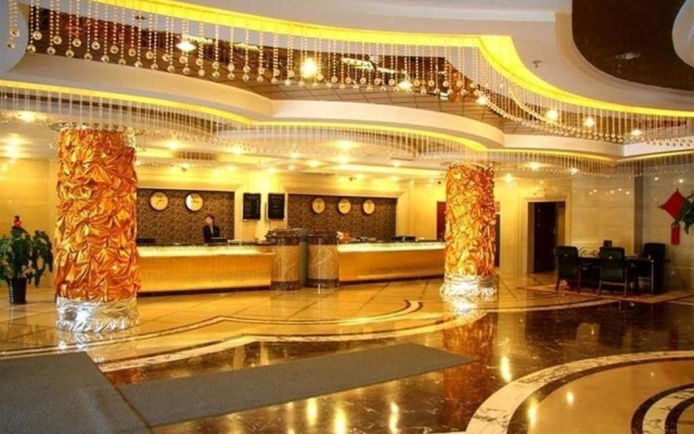 Tian He International Hotel – Lobby – Hohhot