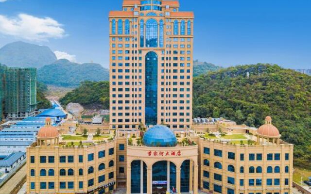 Lijiahe Hotel Pingguo